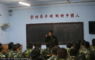 Illustration for article titled Inside a Chinese Internet Addiction Boot Camp